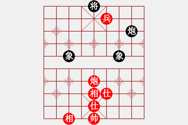 象棋棋谱图片：大头儿子(5f)-和-江胡客(9星) - 步数：210 