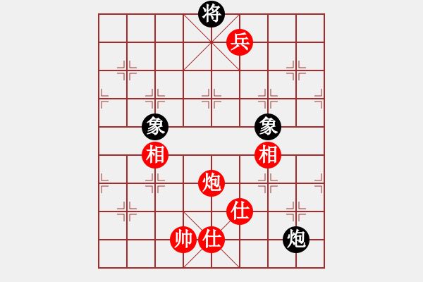 象棋棋谱图片：大头儿子(5f)-和-江胡客(9星) - 步数：240 