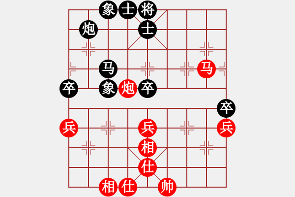 象棋棋谱图片：大头儿子(5f)-和-江胡客(9星) - 步数：60 