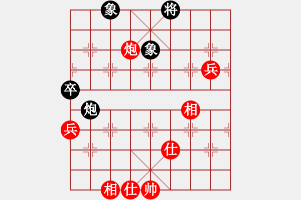 象棋棋谱图片：大头儿子(5f)-和-江胡客(9星) - 步数：90 
