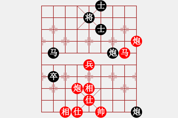 象棋棋譜圖片：吳家麒 先勝 周錦俊 - 步數(shù)：100 