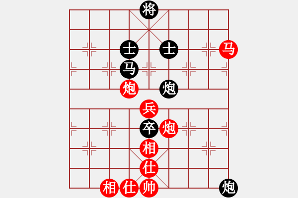 象棋棋譜圖片：吳家麒 先勝 周錦俊 - 步數(shù)：120 