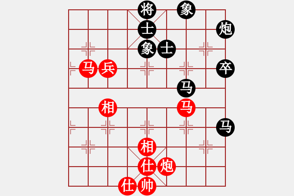 象棋棋谱图片：卢国龙 先和 邓祥年 - 步数：100 