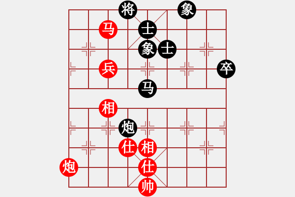 象棋棋谱图片：卢国龙 先和 邓祥年 - 步数：110 