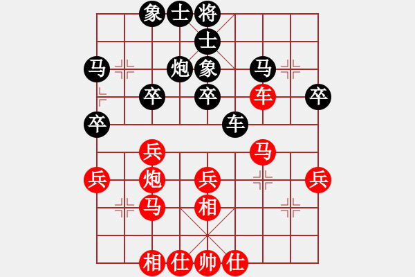 象棋棋谱图片：卢国龙 先和 邓祥年 - 步数：40 