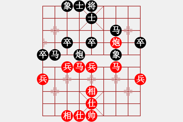 象棋棋谱图片：卢国龙 先和 邓祥年 - 步数：50 