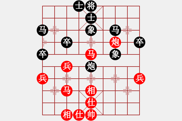象棋棋谱图片：卢国龙 先和 邓祥年 - 步数：60 