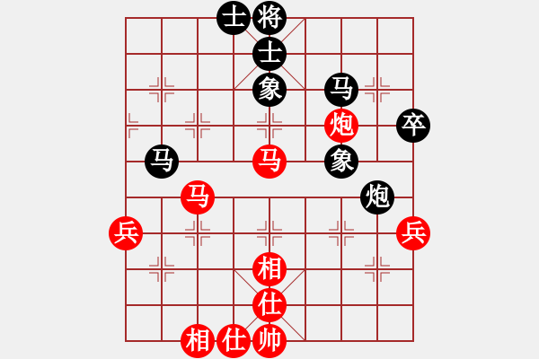 象棋棋谱图片：卢国龙 先和 邓祥年 - 步数：70 