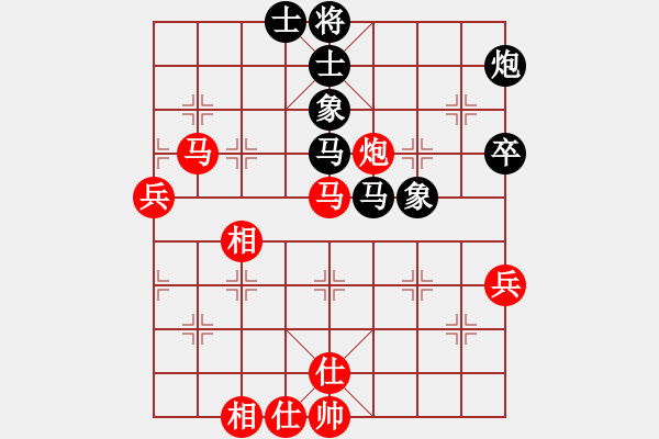 象棋棋谱图片：卢国龙 先和 邓祥年 - 步数：80 