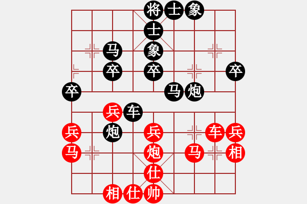 象棋棋譜圖片：中炮過(guò)河車(chē)左邊馬對(duì)屏風(fēng)馬左馬盤(pán)河   紅橫車(chē)  欽州 蔣仕斌 負(fù) 玉林 陳應(yīng)賢 - 步數(shù)：40 