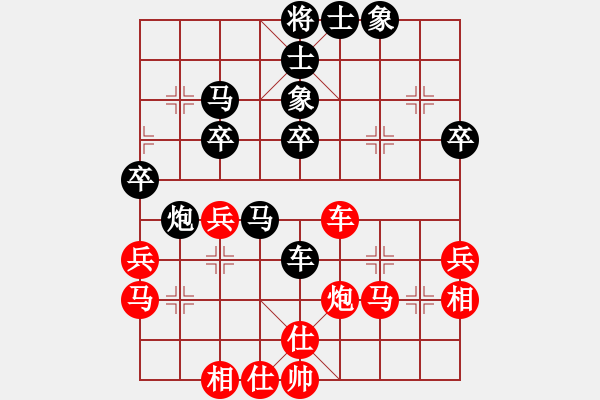 象棋棋譜圖片：中炮過(guò)河車(chē)左邊馬對(duì)屏風(fēng)馬左馬盤(pán)河   紅橫車(chē)  欽州 蔣仕斌 負(fù) 玉林 陳應(yīng)賢 - 步數(shù)：50 