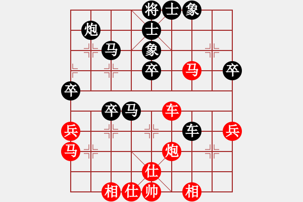 象棋棋譜圖片：中炮過(guò)河車(chē)左邊馬對(duì)屏風(fēng)馬左馬盤(pán)河   紅橫車(chē)  欽州 蔣仕斌 負(fù) 玉林 陳應(yīng)賢 - 步數(shù)：60 