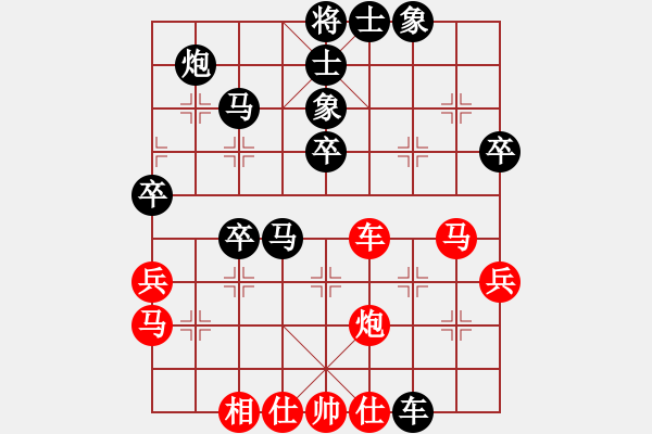 象棋棋譜圖片：中炮過(guò)河車(chē)左邊馬對(duì)屏風(fēng)馬左馬盤(pán)河   紅橫車(chē)  欽州 蔣仕斌 負(fù) 玉林 陳應(yīng)賢 - 步數(shù)：63 