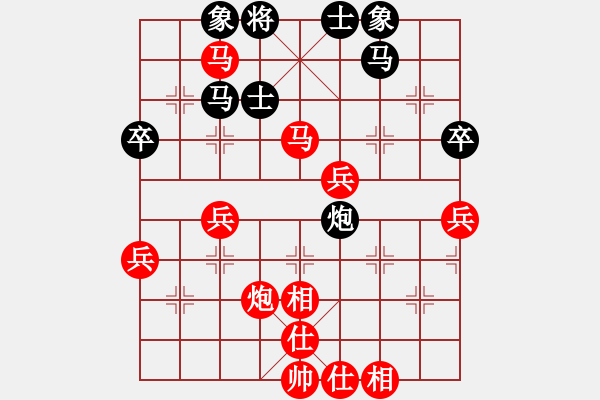 象棋棋譜圖片：葬心紅勝悠悠20071010【中炮進(jìn)三兵對(duì)左炮封車(chē)轉(zhuǎn)列炮 紅兩頭蛇】 - 步數(shù)：59 