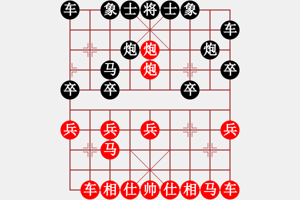 象棋棋譜圖片：煙草■■懷■[紅] -VS- 蜘蛛俠[黑] - 步數(shù)：17 