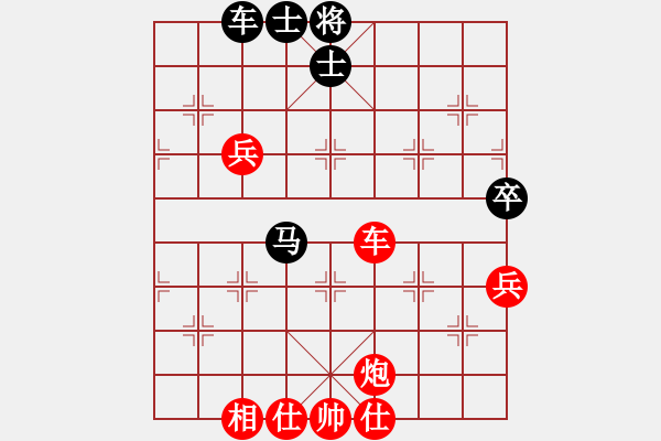 象棋棋譜圖片：逆天陸云(天帝)-勝-灞橋飛絮(日帥) - 步數(shù)：110 