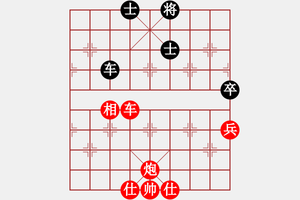 象棋棋譜圖片：逆天陸云(天帝)-勝-灞橋飛絮(日帥) - 步數(shù)：120 