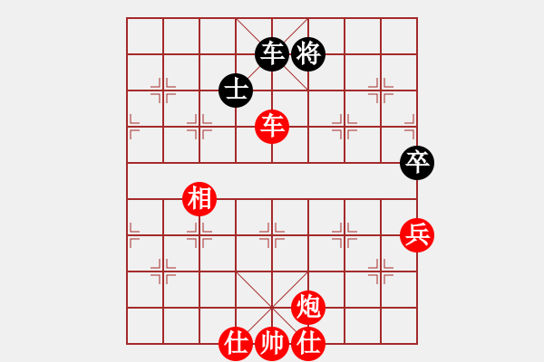 象棋棋譜圖片：逆天陸云(天帝)-勝-灞橋飛絮(日帥) - 步數(shù)：130 