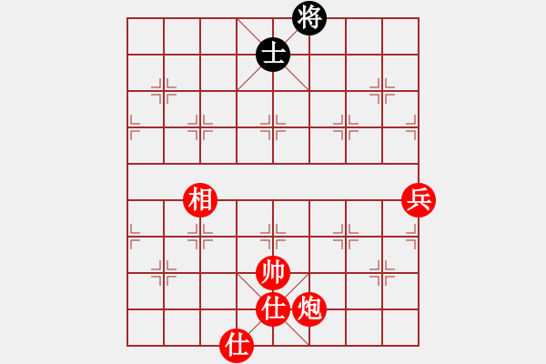 象棋棋譜圖片：逆天陸云(天帝)-勝-灞橋飛絮(日帥) - 步數(shù)：140 