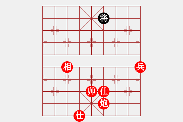 象棋棋譜圖片：逆天陸云(天帝)-勝-灞橋飛絮(日帥) - 步數(shù)：155 