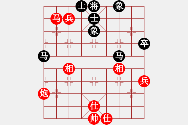 象棋棋譜圖片：F 晉城市 王貴田 和 呂梁 劉汝定 - 步數(shù)：90 