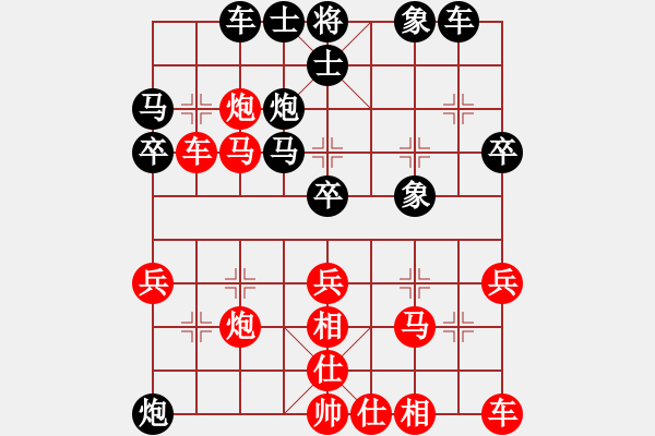 象棋棋譜圖片：北京威凱＆金環(huán)建設(shè)京冀聯(lián)隊(duì) 孟繁睿 和 深圳弈川象棋俱樂部隊(duì) 曹巖磊 - 步數(shù)：40 