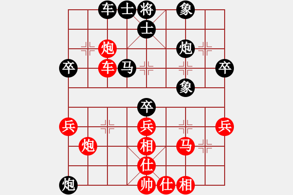 象棋棋譜圖片：北京威凱＆金環(huán)建設(shè)京冀聯(lián)隊(duì) 孟繁睿 和 深圳弈川象棋俱樂部隊(duì) 曹巖磊 - 步數(shù)：50 