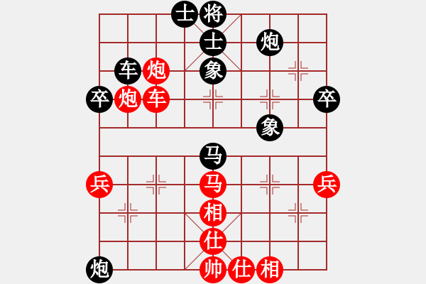 象棋棋譜圖片：北京威凱＆金環(huán)建設(shè)京冀聯(lián)隊(duì) 孟繁睿 和 深圳弈川象棋俱樂部隊(duì) 曹巖磊 - 步數(shù)：60 