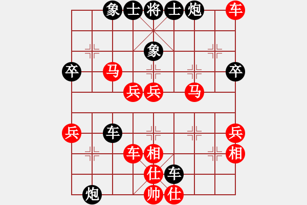 象棋棋譜圖片：祈禱師(1段)-負(fù)-誠實(shí)的滑頭(5段) - 步數(shù)：60 