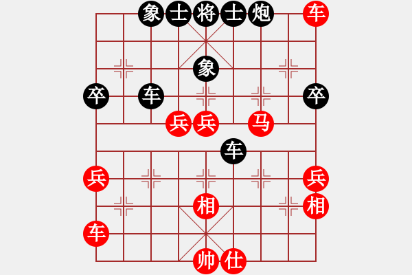 象棋棋譜圖片：祈禱師(1段)-負(fù)-誠實(shí)的滑頭(5段) - 步數(shù)：70 