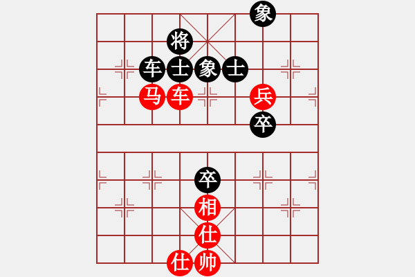 象棋棋谱图片：武阮黄麟 先和 方仕杰 - 步数：100 