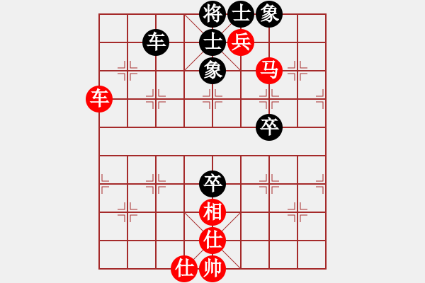 象棋棋谱图片：武阮黄麟 先和 方仕杰 - 步数：120 