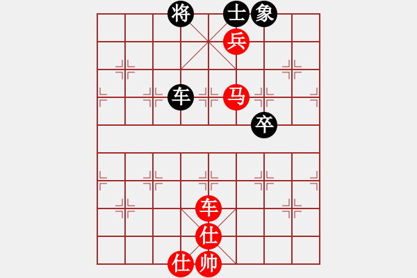 象棋棋譜圖片：武阮黃麟 先和 方仕杰 - 步數(shù)：130 