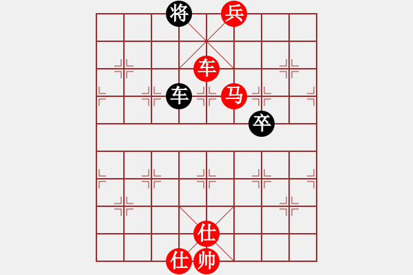 象棋棋谱图片：武阮黄麟 先和 方仕杰 - 步数：133 