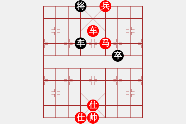 象棋棋譜圖片：武阮黃麟 先和 方仕杰 - 步數(shù)：133 