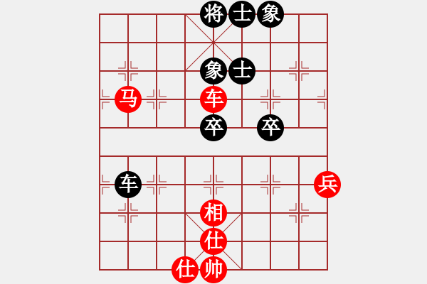 象棋棋谱图片：武阮黄麟 先和 方仕杰 - 步数：80 