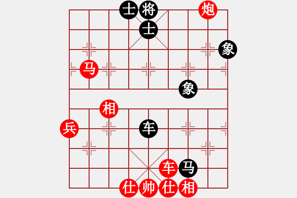 象棋棋譜圖片：machicuong(月將)-勝-月下(月將) - 步數(shù)：100 