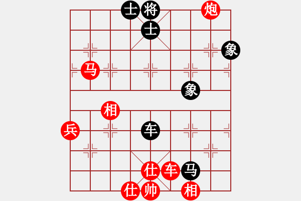 象棋棋譜圖片：machicuong(月將)-勝-月下(月將) - 步數(shù)：101 