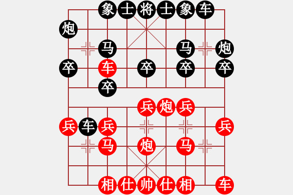 象棋棋譜圖片：machicuong(月將)-勝-月下(月將) - 步數(shù)：20 