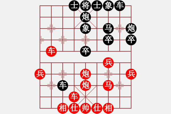 象棋棋譜圖片：machicuong(月將)-勝-月下(月將) - 步數(shù)：40 