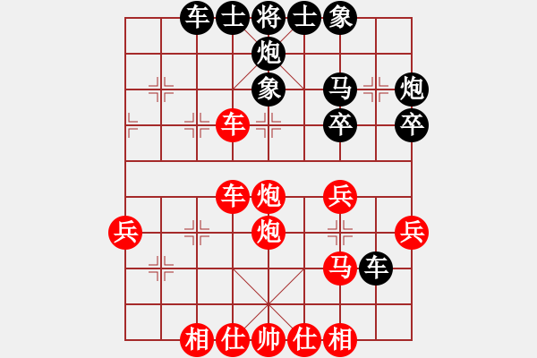 象棋棋譜圖片：machicuong(月將)-勝-月下(月將) - 步數(shù)：50 