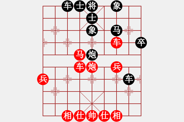 象棋棋譜圖片：machicuong(月將)-勝-月下(月將) - 步數(shù)：60 