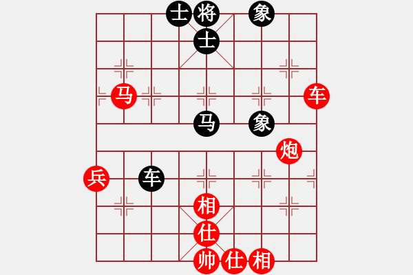 象棋棋譜圖片：machicuong(月將)-勝-月下(月將) - 步數(shù)：90 