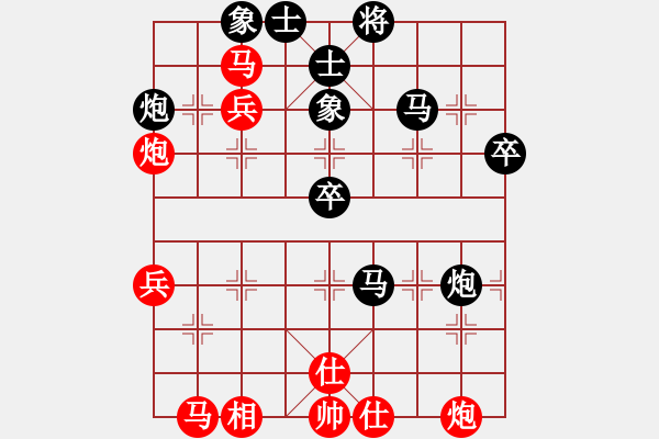 象棋棋譜圖片：2019第16屆威凱杯全國象棋等級(jí)賽葉禎先負(fù)潘凌霄7 - 步數(shù)：60 