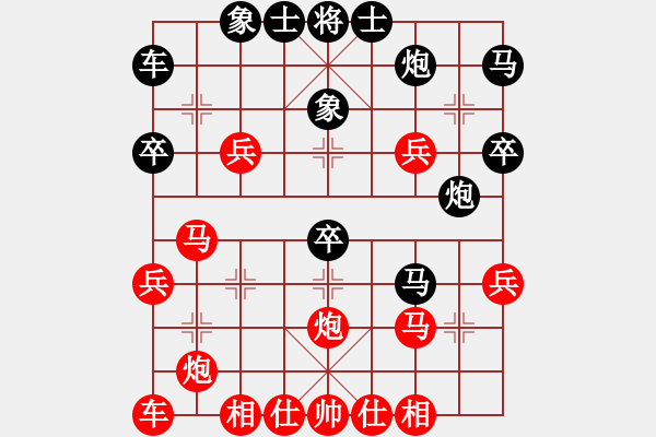 象棋棋谱图片：轻装上阵(4段)-胜-弈林笑仙(5段) - 步数：40 