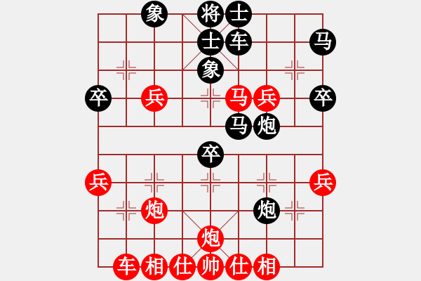象棋棋谱图片：轻装上阵(4段)-胜-弈林笑仙(5段) - 步数：50 
