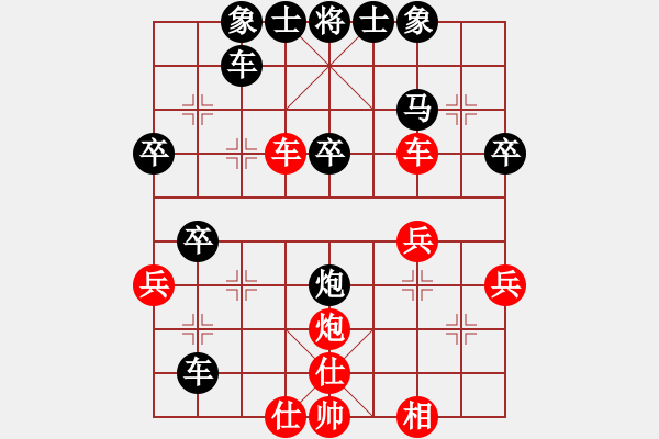 象棋棋谱图片：胡庆阳 先和 崔俊 - 步数：50 