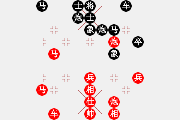 象棋棋譜圖片：2023.9.30.5中級(jí)場(chǎng)先勝仙人指路對(duì)卒底炮轉(zhuǎn)順炮 - 步數(shù)：50 