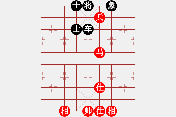 象棋棋譜圖片：帶狗的道士(5段)-勝-哈哈大笑(6段) - 步數(shù)：190 