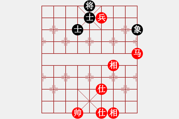 象棋棋譜圖片：帶狗的道士(5段)-勝-哈哈大笑(6段) - 步數(shù)：210 